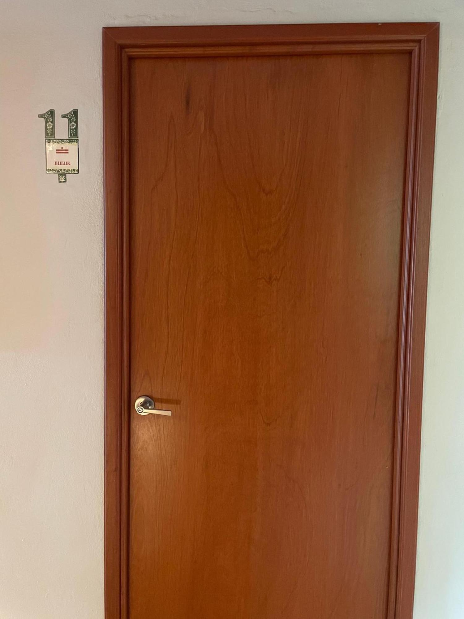 Hostal Poquito A Poquito バリャドリッド エクステリア 写真